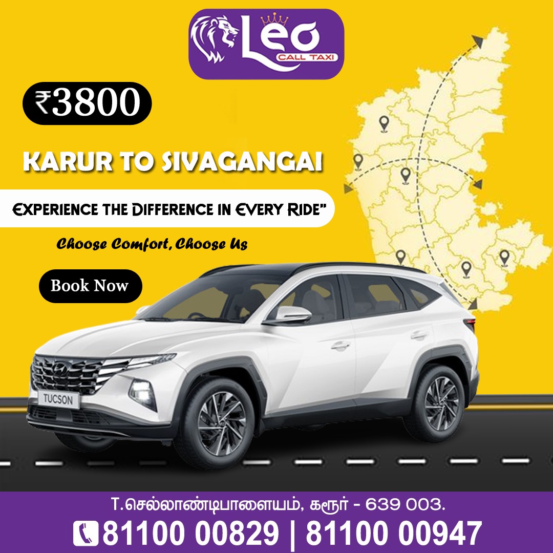 WhatsApp Image 2025-03-29 at 8.14.28 AM (1)