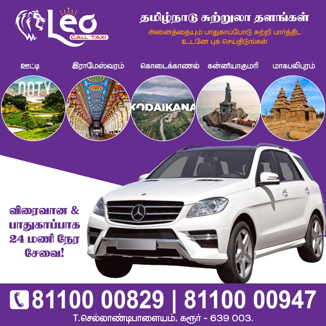 WhatsApp Image 2025-03-29 at 8.14.31 AM (2)