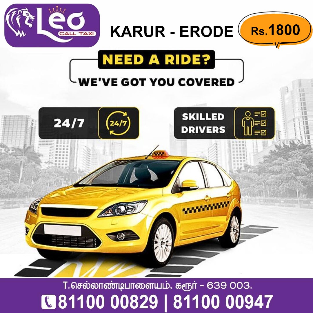 WhatsApp Image 2025-03-29 at 8.14.38 AM