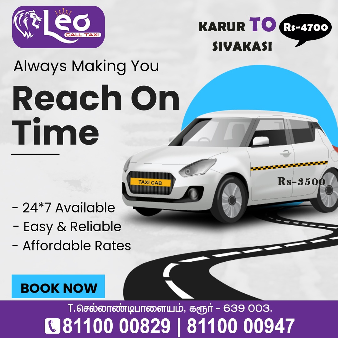 WhatsApp Image 2025-03-29 at 8.14.39 AM (1)