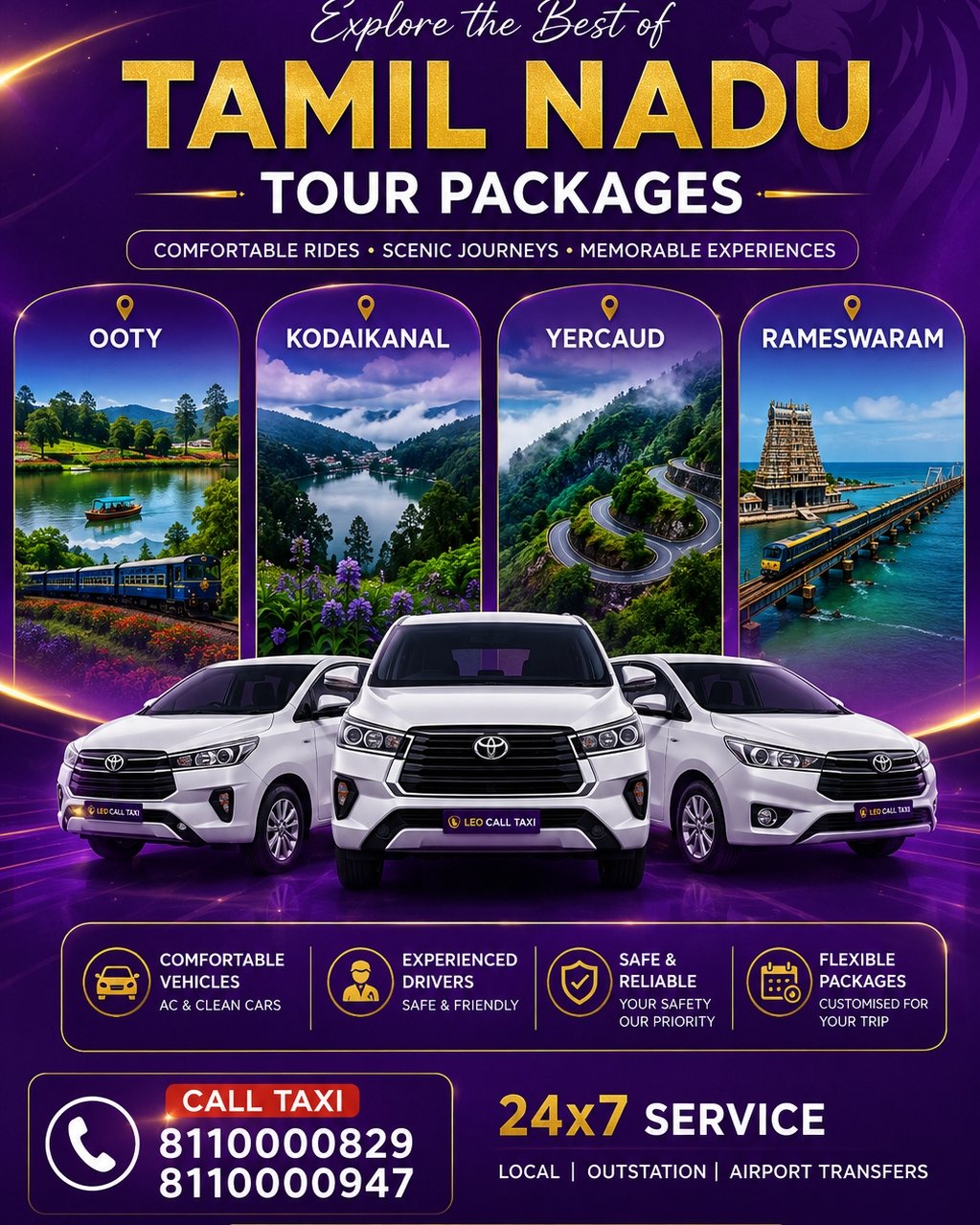 Tamil Nadu tour packages by Leo Call Taxi featuring Ooty, Kodaikanal, Yercaud, and Rameswaram destinations with comfortable vehicles, experienced drivers, airport transfers, and outstation travel services.